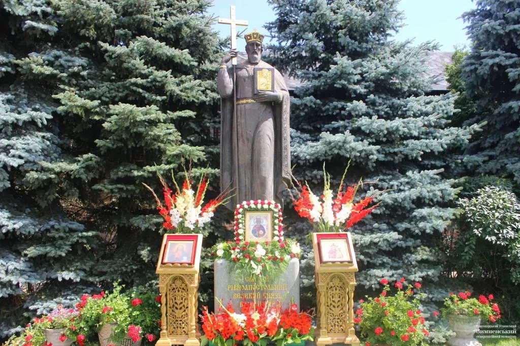 У Зимнівському монастирі відзначили річницю хрещення України-Русі 15