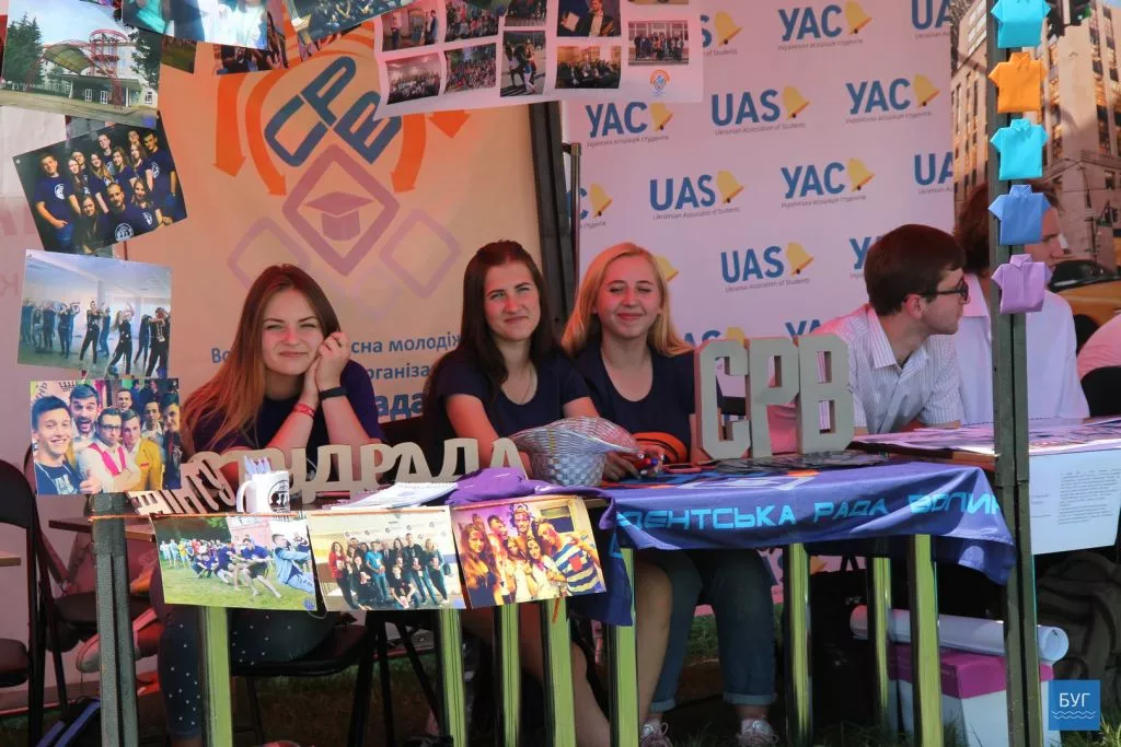 На Бандерштаті вчили «будувати» Україну та створювати міфи 1