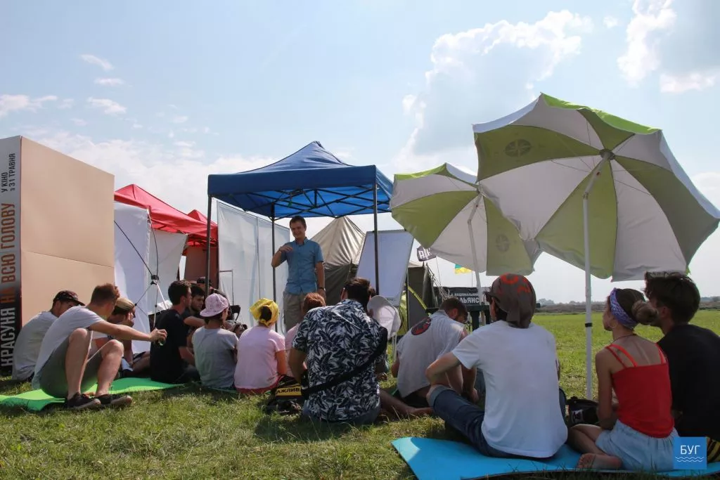 На Бандерштаті вчили «будувати» Україну та створювати міфи 4