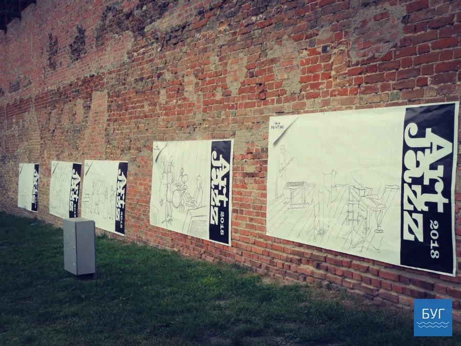 У луцькому замку пройшов джазовий фестиваль (фото) 4