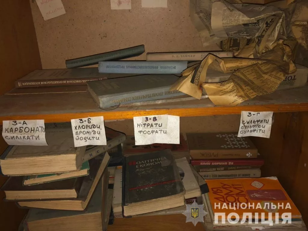 Нарколабораторія на фермі в Закарпатті: лікар-анестезіолог із раніше судимим чоловіком виготовляли метамфетамін 3