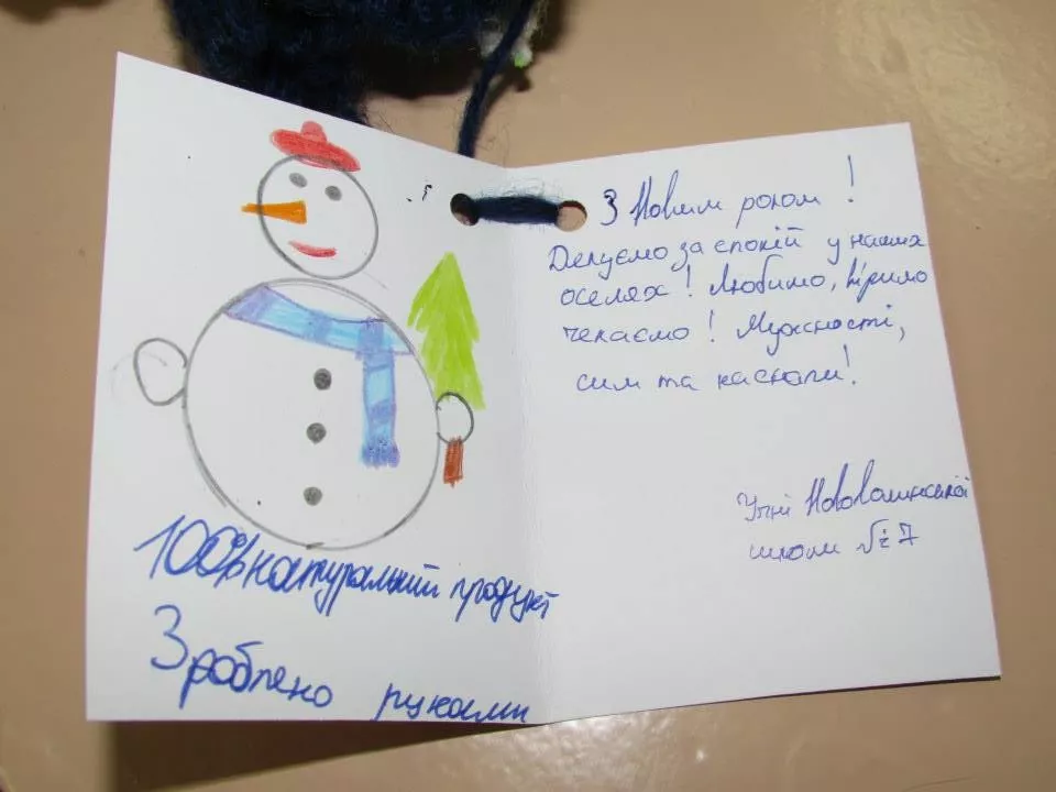 Добро руками дітей: Учні нововолинської школи здають макулатуру та допомагають бійцям на Сході 15