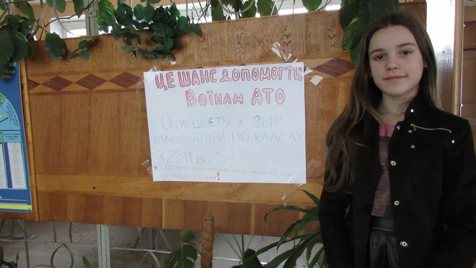 Добро руками дітей: Учні нововолинської школи здають макулатуру та допомагають бійцям на Сході 21