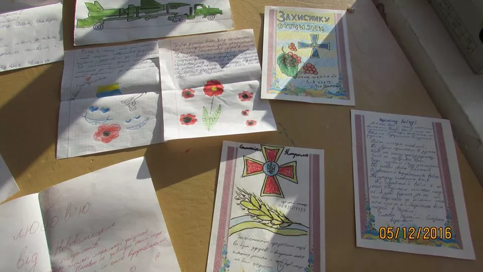 Добро руками дітей: Учні нововолинської школи здають макулатуру та допомагають бійцям на Сході 33