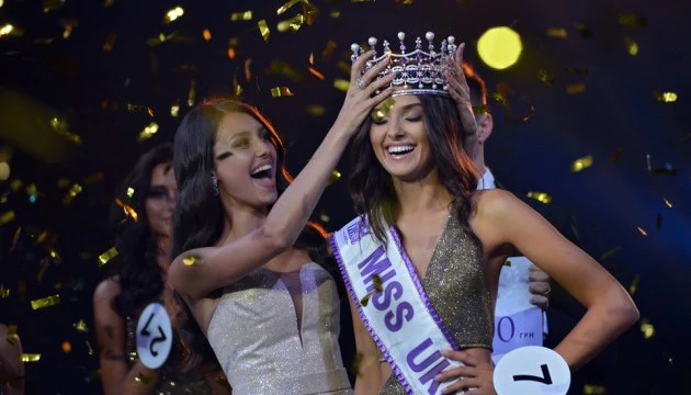 Міс Україна-2018 стала 23-річна Вероніка Дідусенко з Києва 4