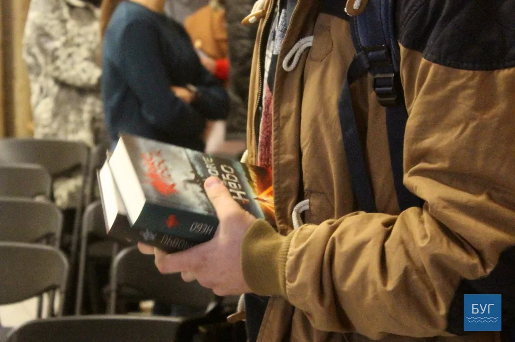 Макс Кідрук презентував у Володимирі-Волинському новий роман 10