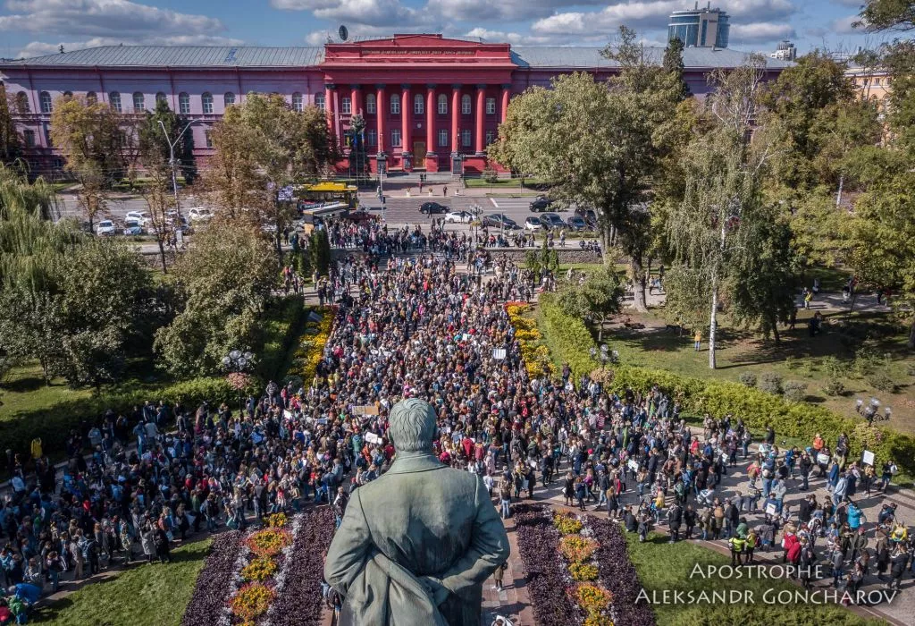 У Києві пройшов масштабний марш за права тварин 4