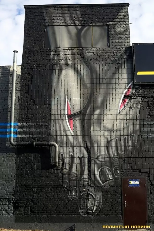 Символічні, красиві, унікальні: топ найкращих муралів і графіті Луцька 2