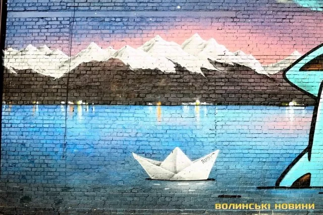 Символічні, красиві, унікальні: топ найкращих муралів і графіті Луцька 4