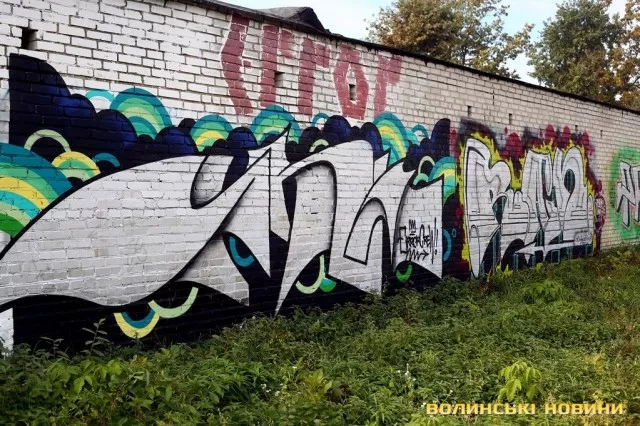 Символічні, красиві, унікальні: топ найкращих муралів і графіті Луцька 6