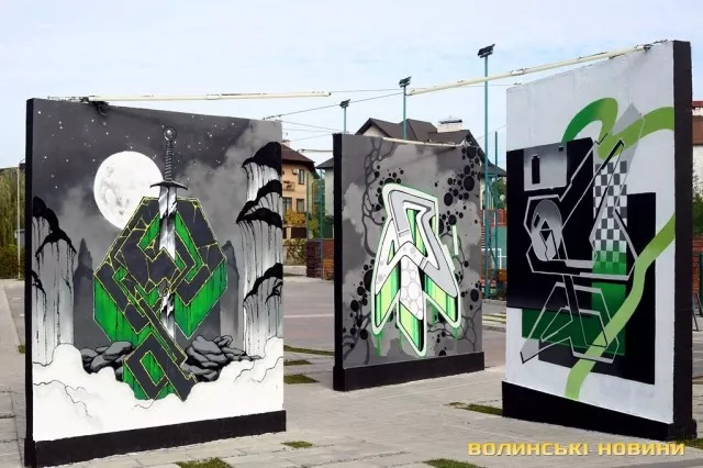 Символічні, красиві, унікальні: топ найкращих муралів і графіті Луцька 10