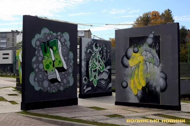 Символічні, красиві, унікальні: топ найкращих муралів і графіті Луцька 11