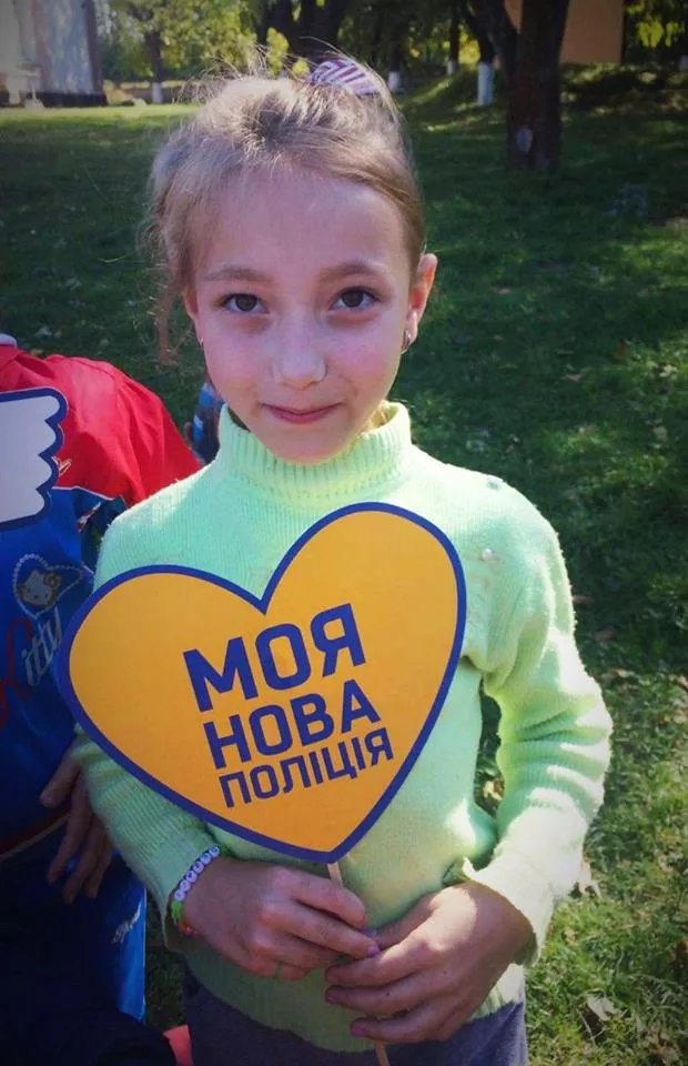 У Горохівському районі для вихованців школи-інтернату поліція та благодійники влаштували розвивальний квест 4