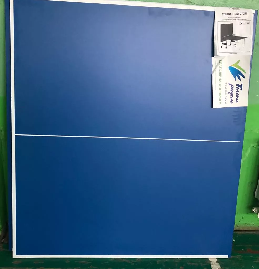 Володимир-Волинська гімназія отримала в подарунок тенісний стіл 1