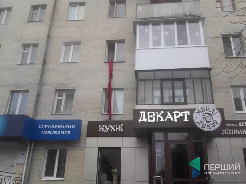 У Луцьку жінка випала з вікна багатоповерхівки 2