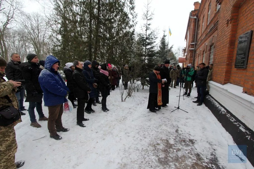 У Володимирі-Волинському відкрили дошку Сірожупанній дивізії 6