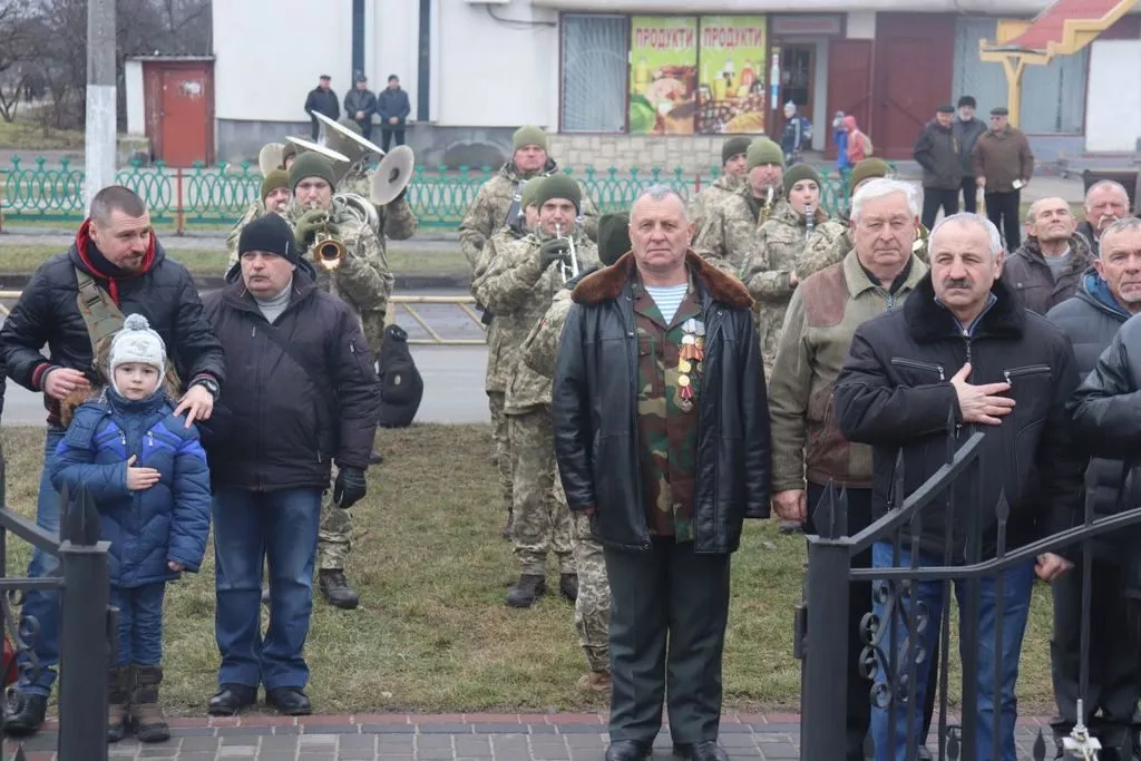 У Володимирі-Волинському вшанували пам'ять воїнів-інтернаціоналістів 1