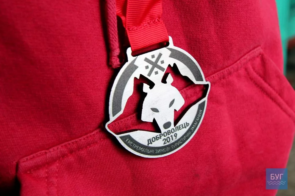 Екстремальний туристичний змаг «Доброволець» зібрав у Вовчаку майже 300 учасників 24