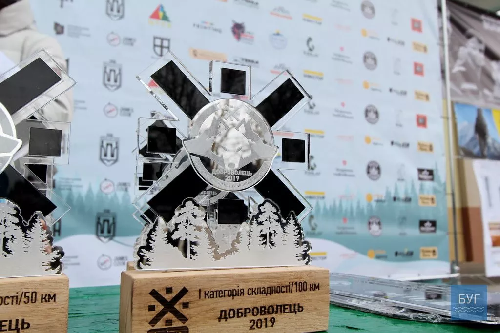 Екстремальний туристичний змаг «Доброволець» зібрав у Вовчаку майже 300 учасників 25