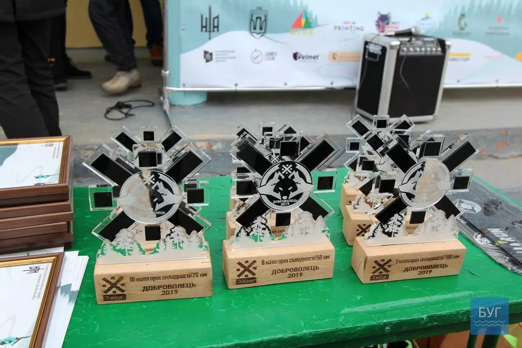 Екстремальний туристичний змаг «Доброволець» зібрав у Вовчаку майже 300 учасників 26