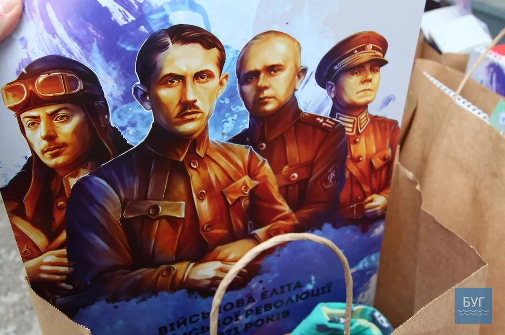 Екстремальний туристичний змаг «Доброволець» зібрав у Вовчаку майже 300 учасників 27