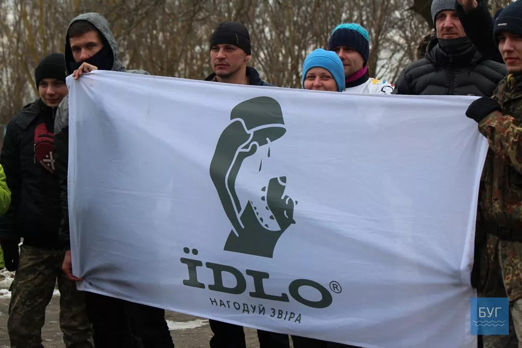 Екстремальний туристичний змаг «Доброволець» зібрав у Вовчаку майже 300 учасників 34