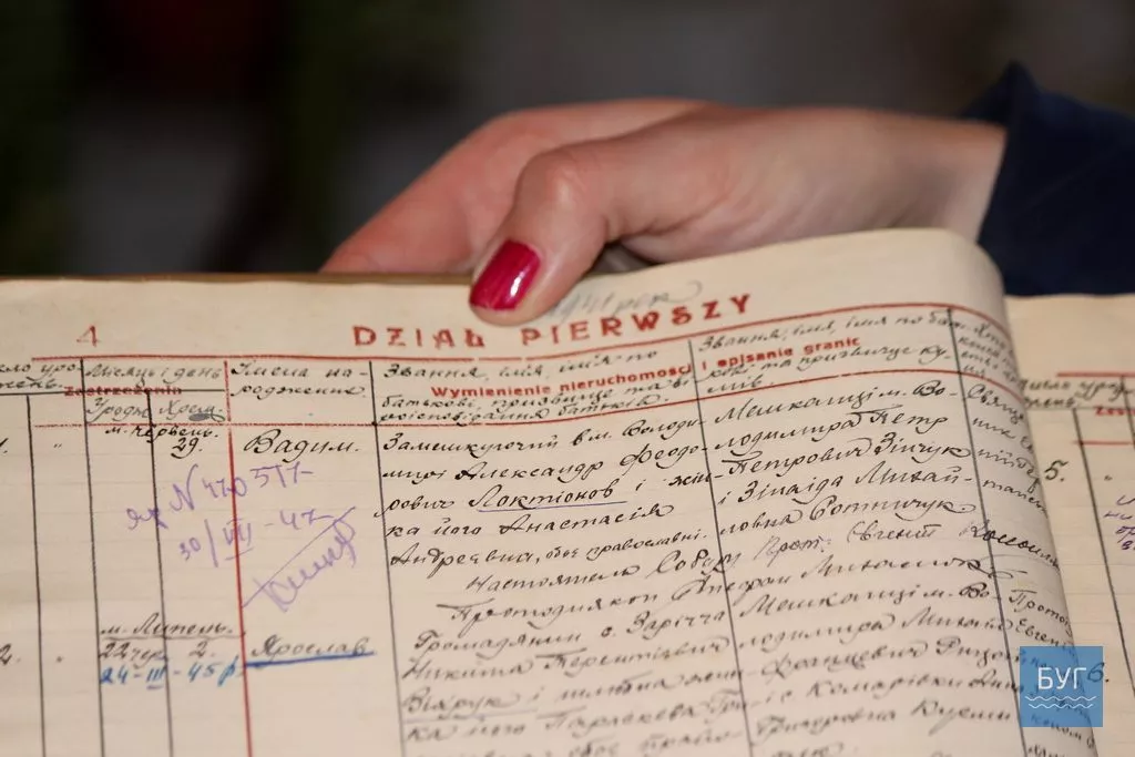 Першому актовому запису Володимир-Волинського ДРАЦСу майже 80 років 3