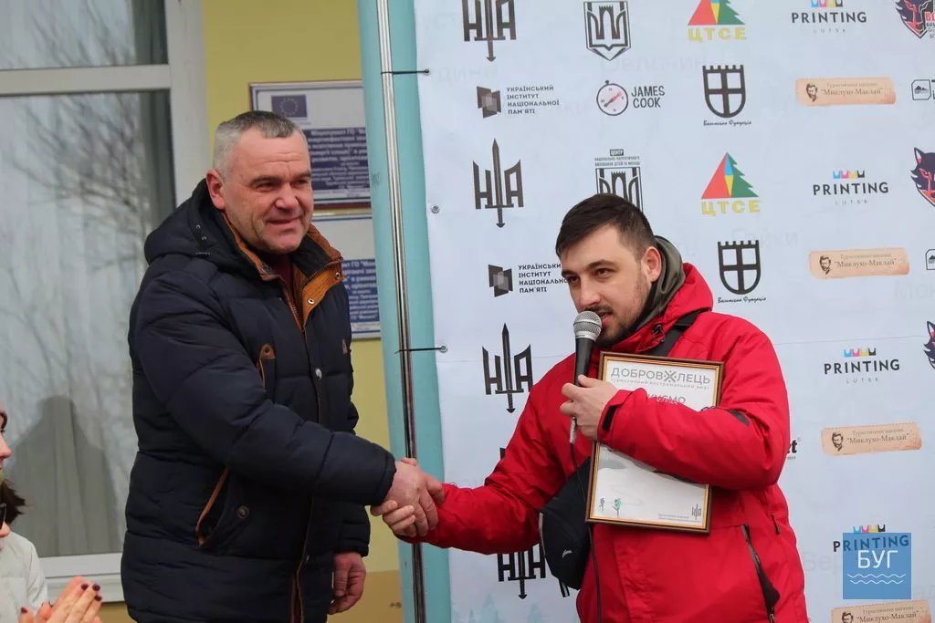 Екстремальний туристичний змаг «Доброволець» зібрав у Вовчаку майже 300 учасників 36