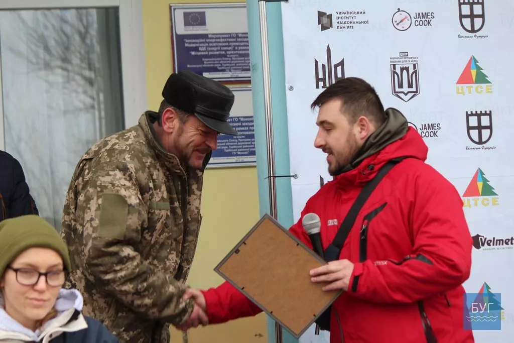 Екстремальний туристичний змаг «Доброволець» зібрав у Вовчаку майже 300 учасників 43