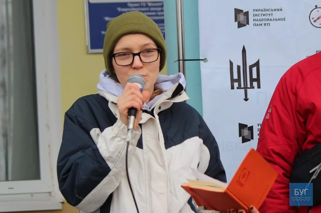 Екстремальний туристичний змаг «Доброволець» зібрав у Вовчаку майже 300 учасників 46