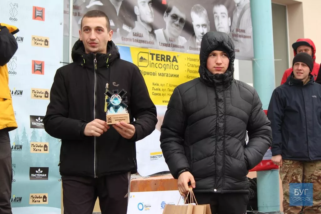 Екстремальний туристичний змаг «Доброволець» зібрав у Вовчаку майже 300 учасників 54