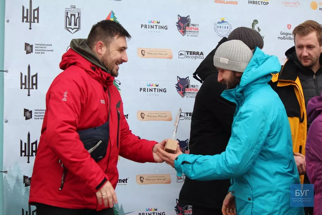 Екстремальний туристичний змаг «Доброволець» зібрав у Вовчаку майже 300 учасників 55