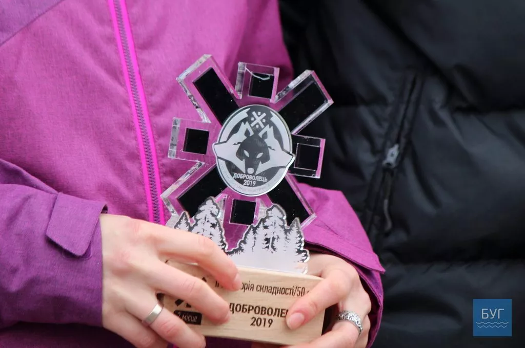 Екстремальний туристичний змаг «Доброволець» зібрав у Вовчаку майже 300 учасників 56