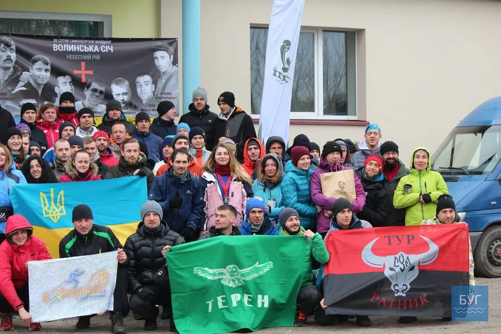 Екстремальний туристичний змаг «Доброволець» зібрав у Вовчаку майже 300 учасників 65