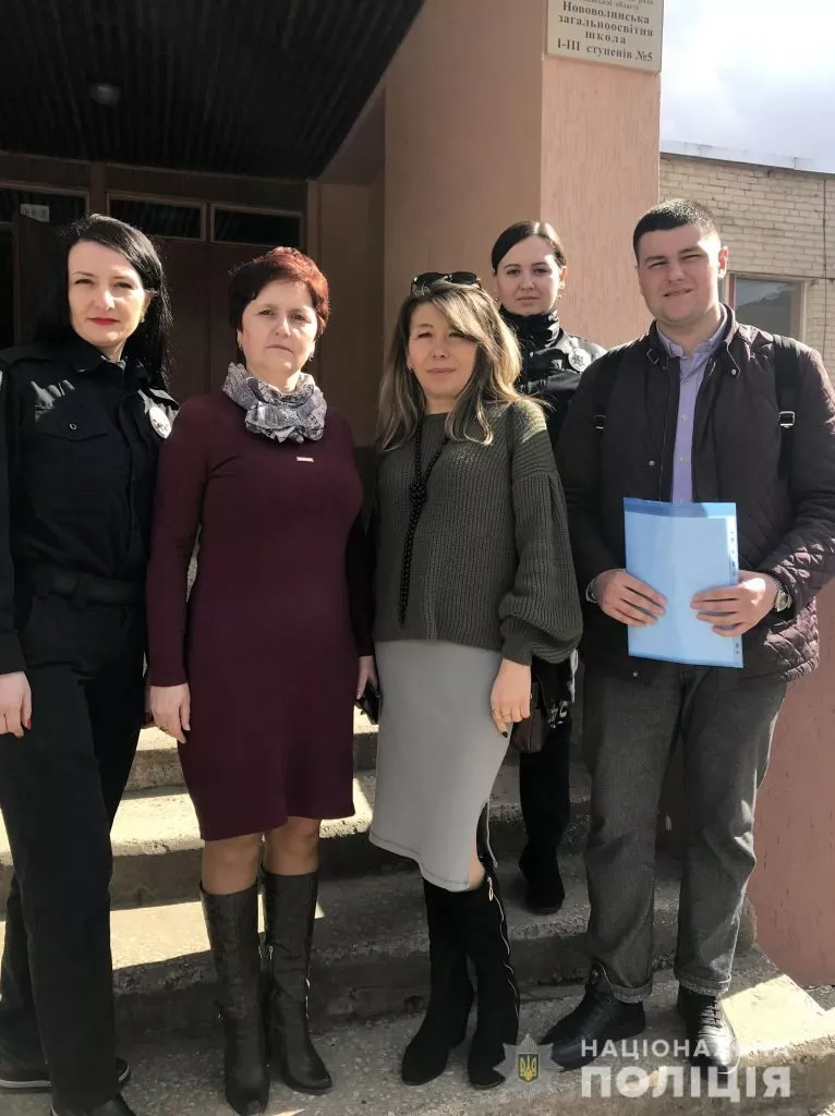 У нововолинських школах поліцейські провели профілактику правопорушень серед підлітків 2