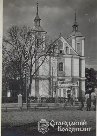 Міський голова, лікарі, священики: хто займав важливі посади у Володимирі-Волинському понад століття тому 2