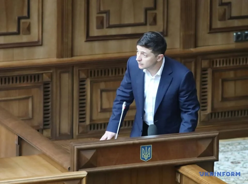 КСУ за участі Зеленського розглядає конституційність його указу про розпуск Ради – трансляція 2