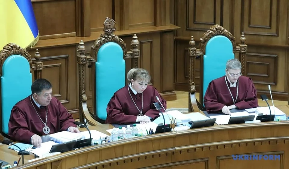 КСУ за участі Зеленського розглядає конституційність його указу про розпуск Ради – трансляція 6