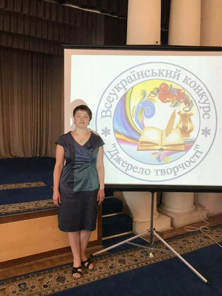 Педагог з Нововолинська посіла призове місце на Всеукраїнському конкурсі 5