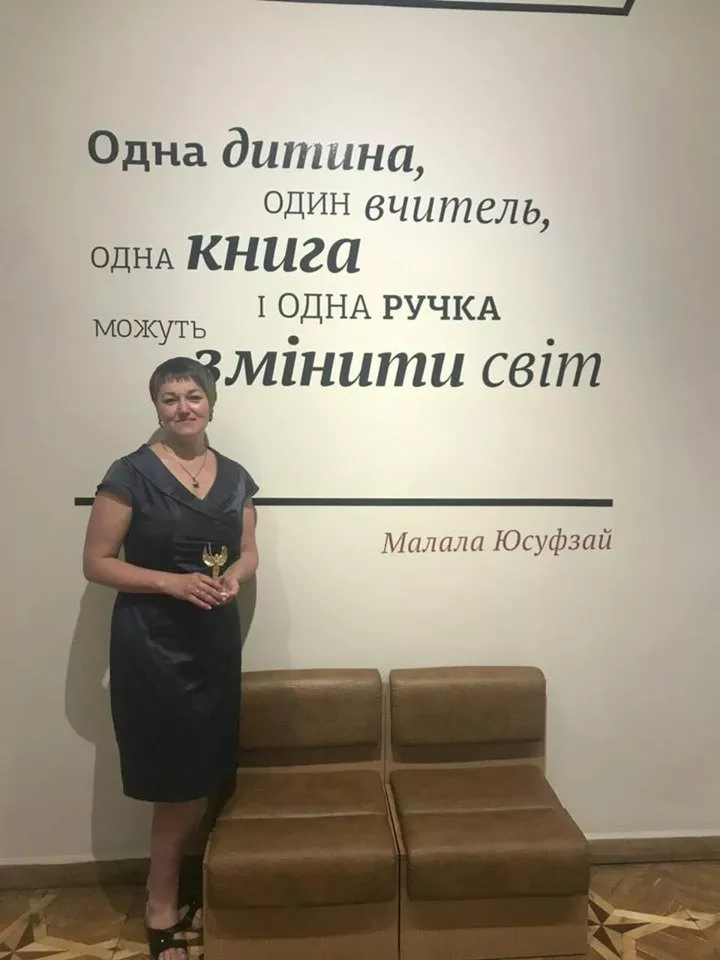 Педагог з Нововолинська посіла призове місце на Всеукраїнському конкурсі 2