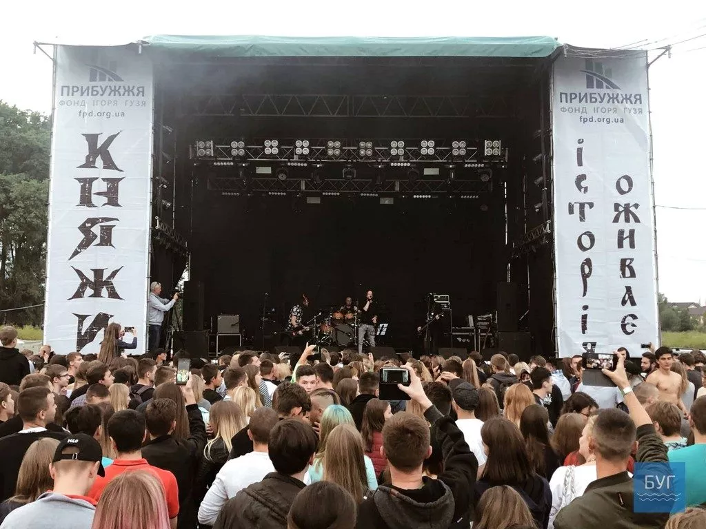 Фестиваль «Княжий» цьогоріч відвідала рекордна кількість людей 18