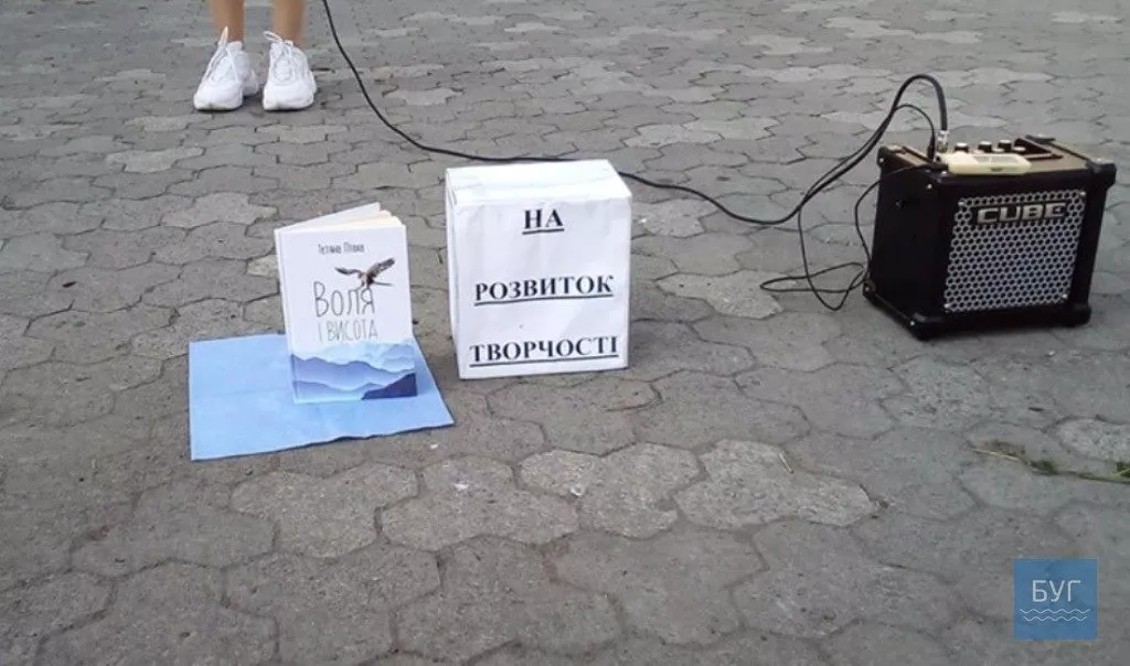 У центрі Володимира-Волинського молоді поети декламували вірші 2