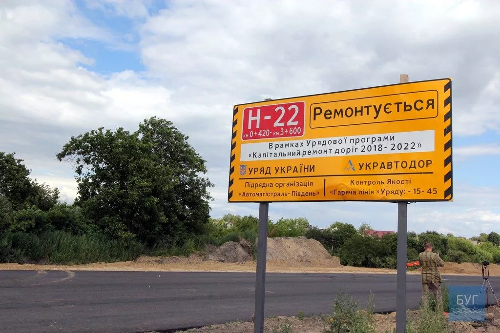 Повідомили, коли добудують об'їзну дорогу Устилуга та трасу на Нововолинськ 3
