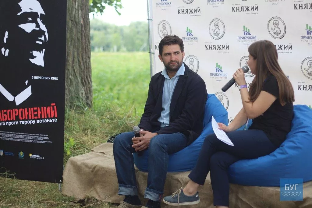 Фестиваль «Княжий» цьогоріч відвідала рекордна кількість людей 10