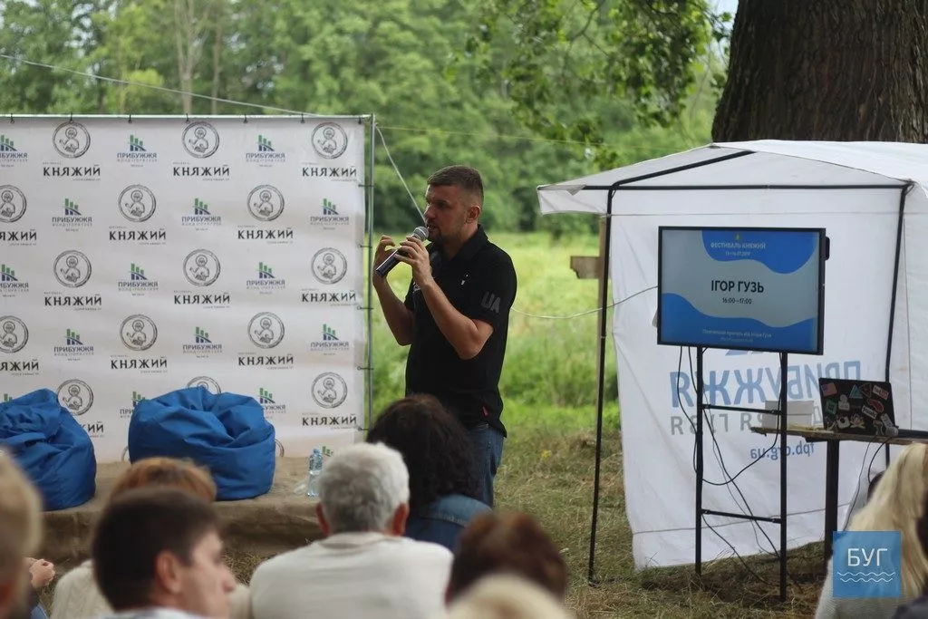 Фестиваль «Княжий» цьогоріч відвідала рекордна кількість людей 14