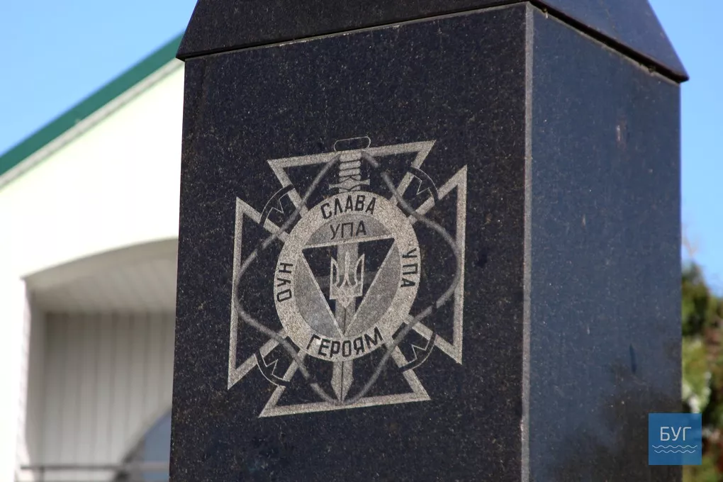 У Володимирі-Волинському вшанували пам'ять Героїв АТО і воїнів УПА 5