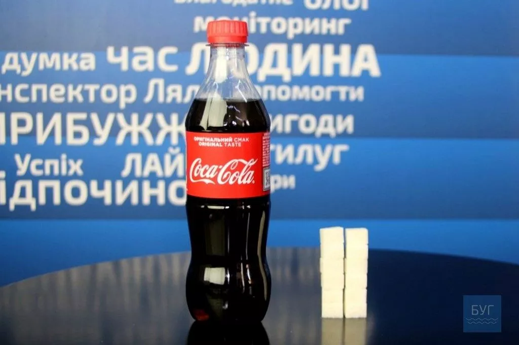 ТОП-10 продуктів з високим вмістом цукру: у студії БУГу експерт з правильного харчування 2