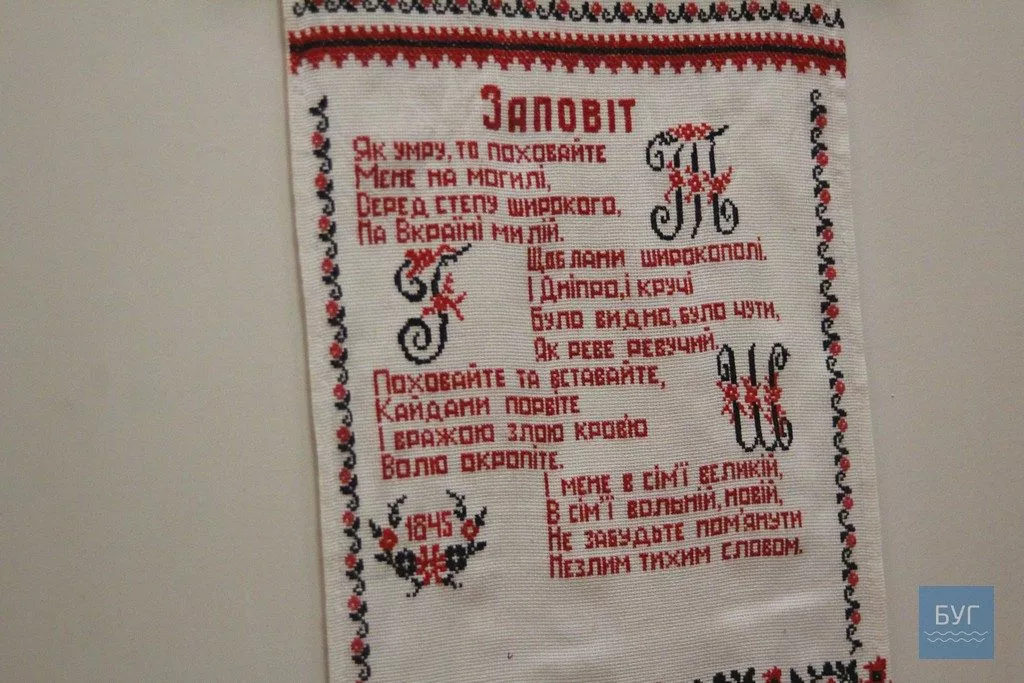 «Мовно-літературне кафе»: у школі №7 Нововолинська відзначили День української писемності та мови 41