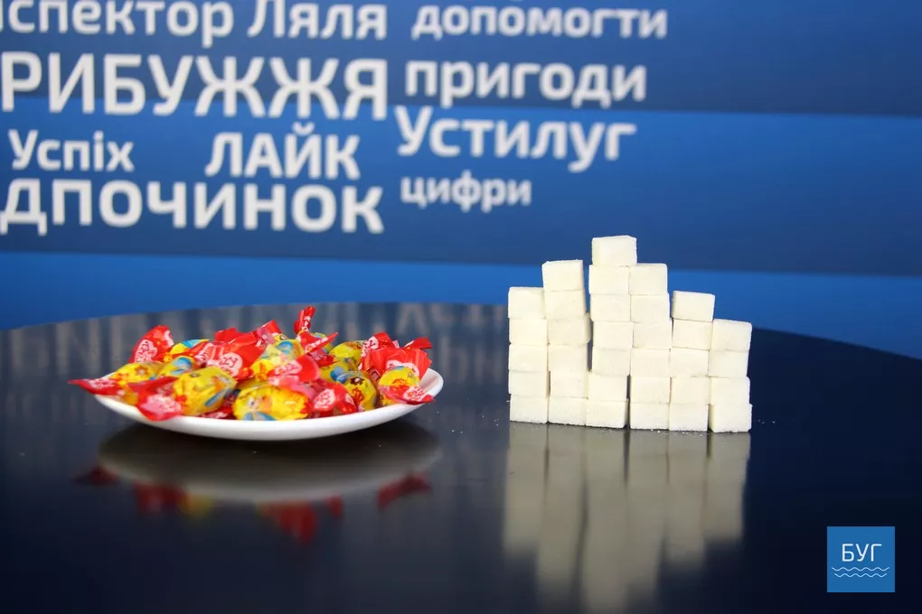 ТОП-10 продуктів з високим вмістом цукру: у студії БУГу експерт з правильного харчування 8