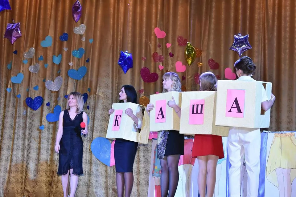 У «Центрі культури, дозвілля та спорту Іваничівської селищної ради» відбулося шоу «Хто зверху?» 2